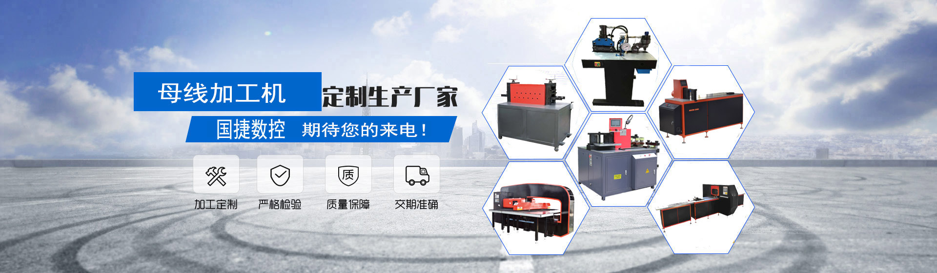 PC端幻灯二